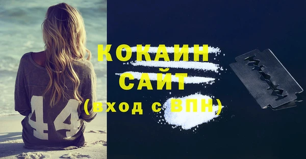 индика Остров