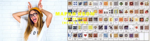 ПСИЛОЦИБИНОВЫЕ ГРИБЫ Переславль-Залесский