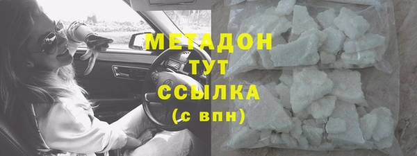 индика Остров