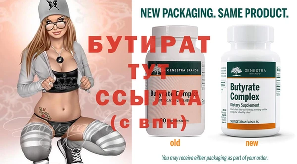 индика Остров