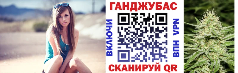 Марихуана MAZAR  Купить где  Нальчик 